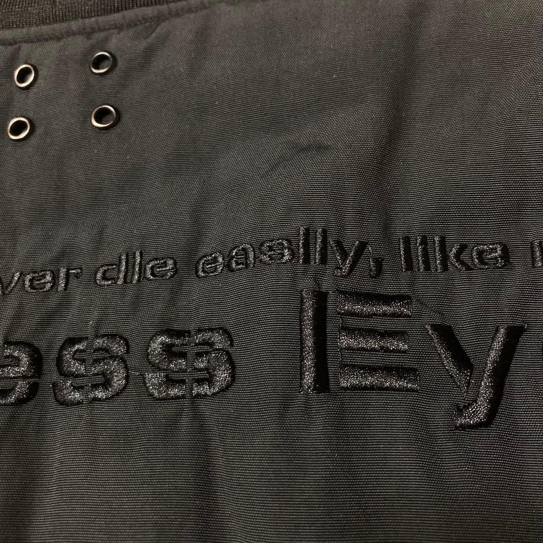 攻殻機動隊 GHOST IN THE SHELL MA-1 L ブラック