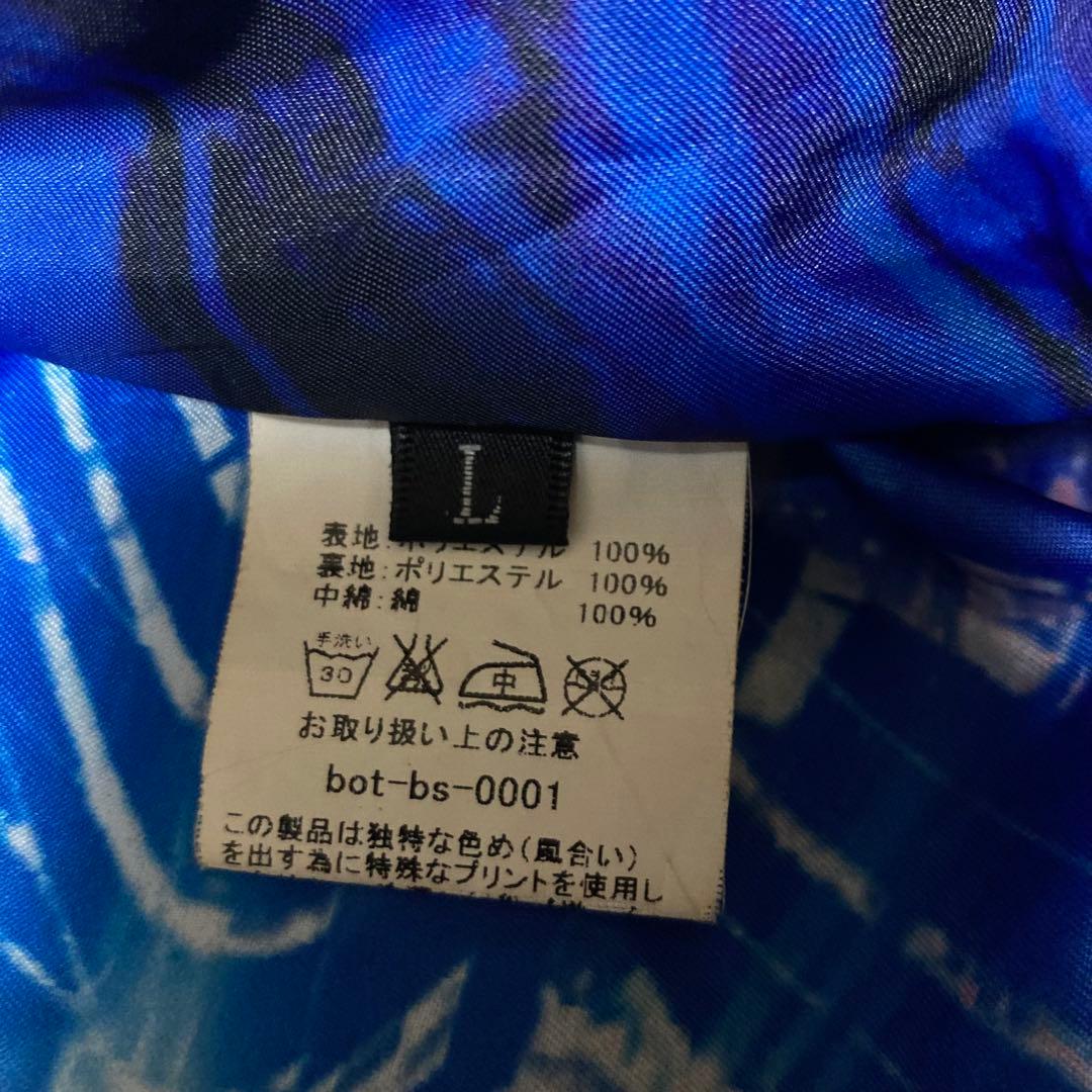 攻殻機動隊 GHOST IN THE SHELL MA-1 L ブラック