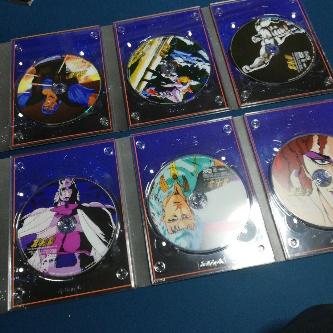 北斗の拳 dvd box