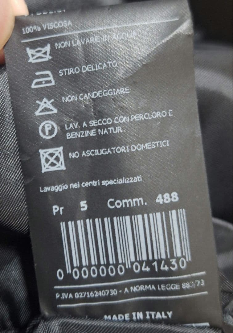 年末値下げ！美品！hevo 黒 チェスターコートサイズ48