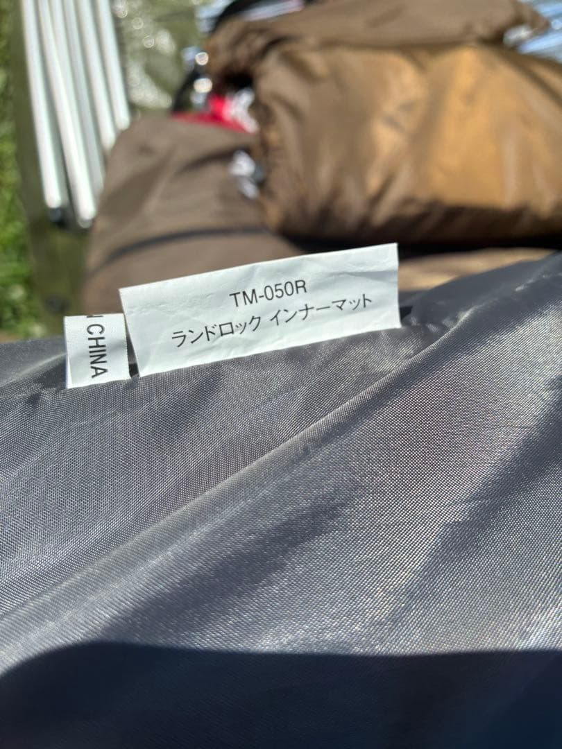 たんぽぽ様　お約束分　①  peak ランドロック