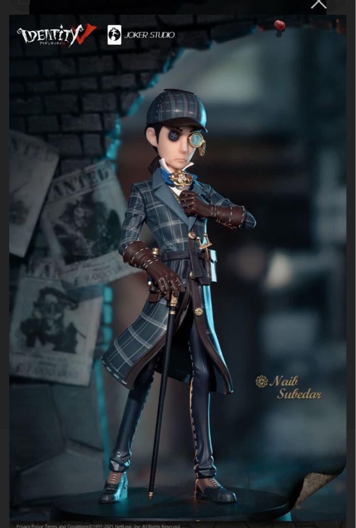 第五人格　傭兵　フィギュア　探偵衣装　リーズニング