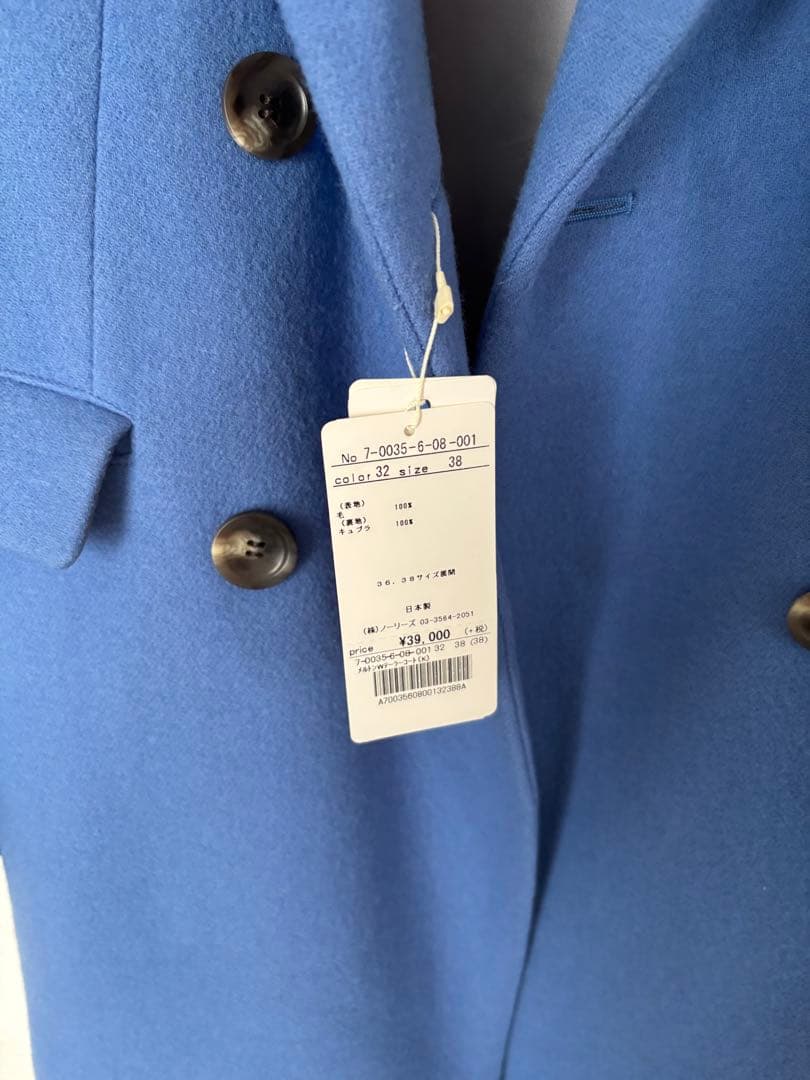 未使用♡ Nolley'sノーリーズメルトンウール100%チェスターコート