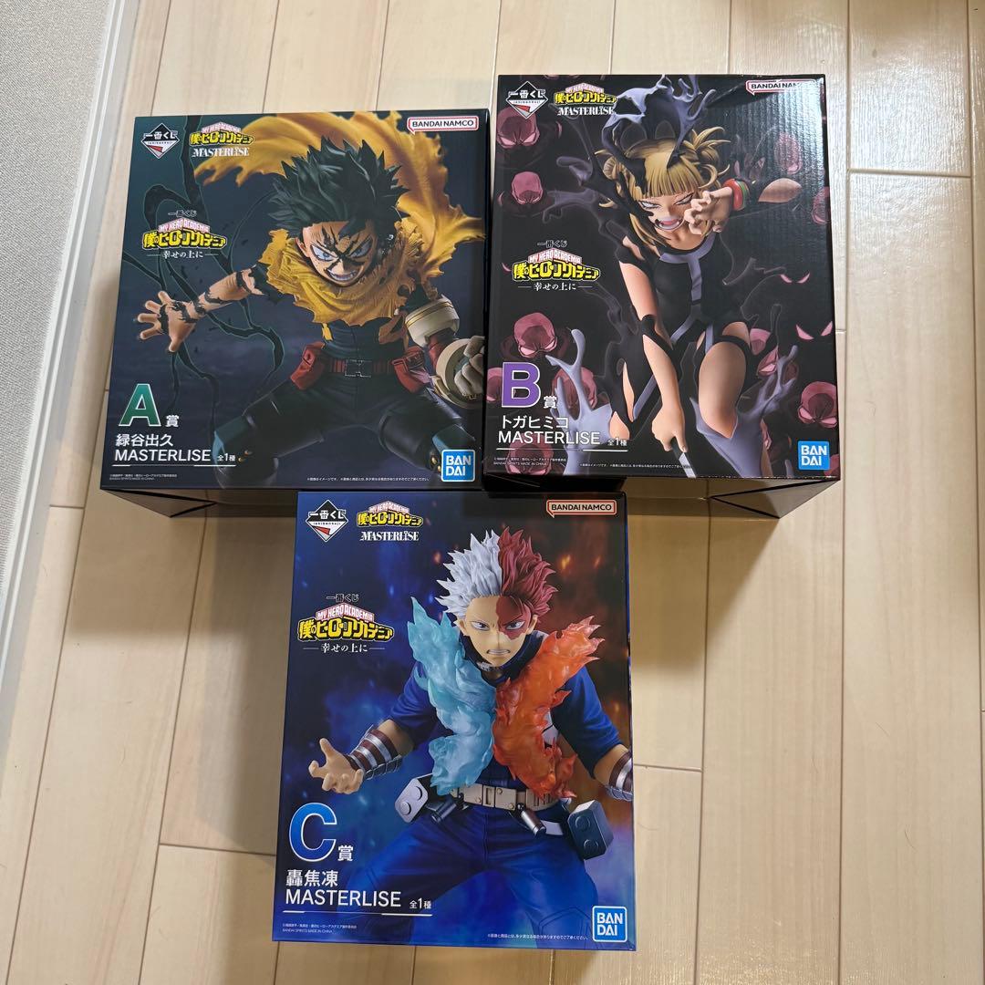 僕のヒーローアカデミア　一番くじ　フィギュアセット