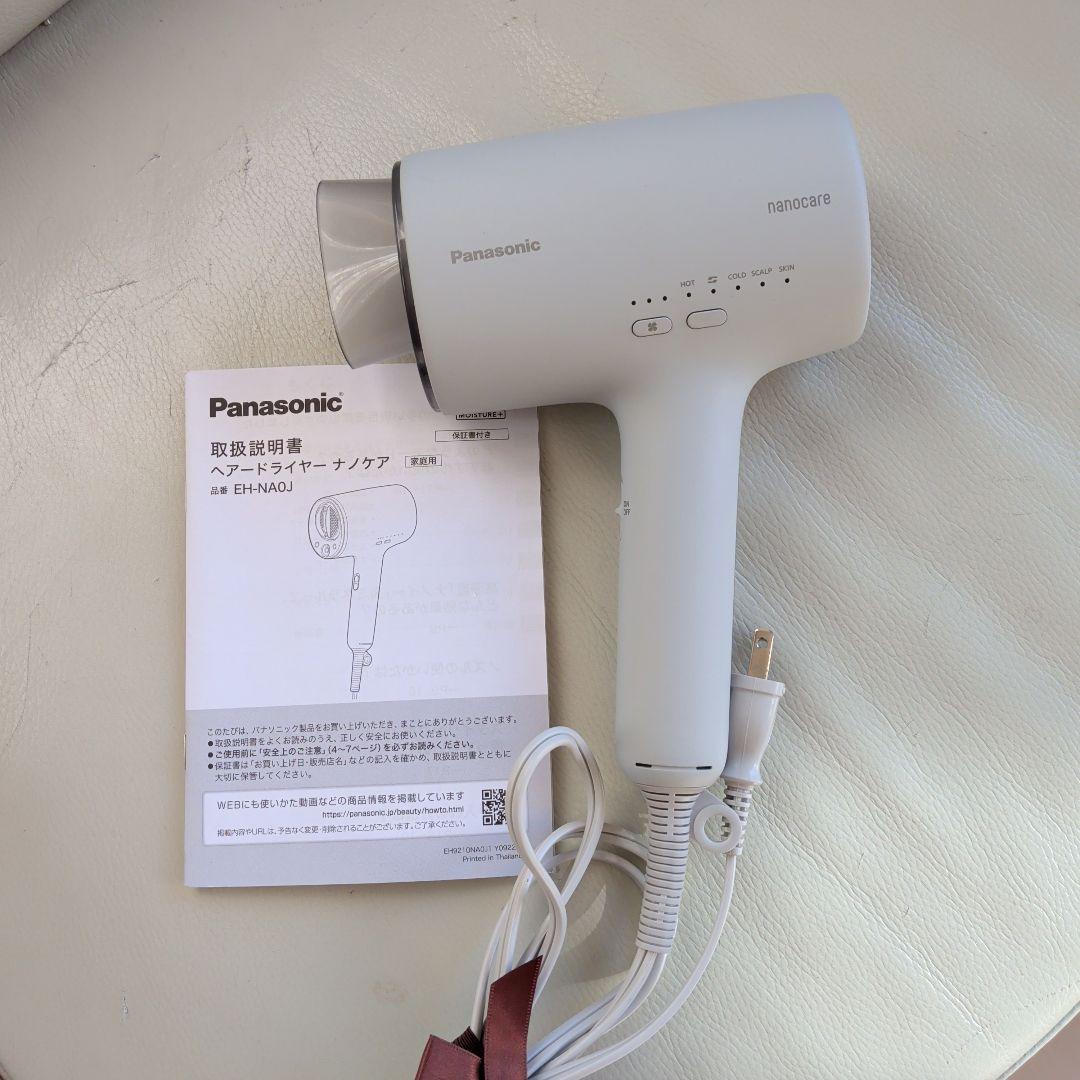 Panasonic EH-NA0J ナノケア ヘアドライヤー