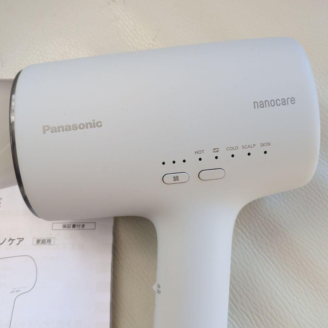 Panasonic EH-NA0J ナノケア ヘアドライヤー
