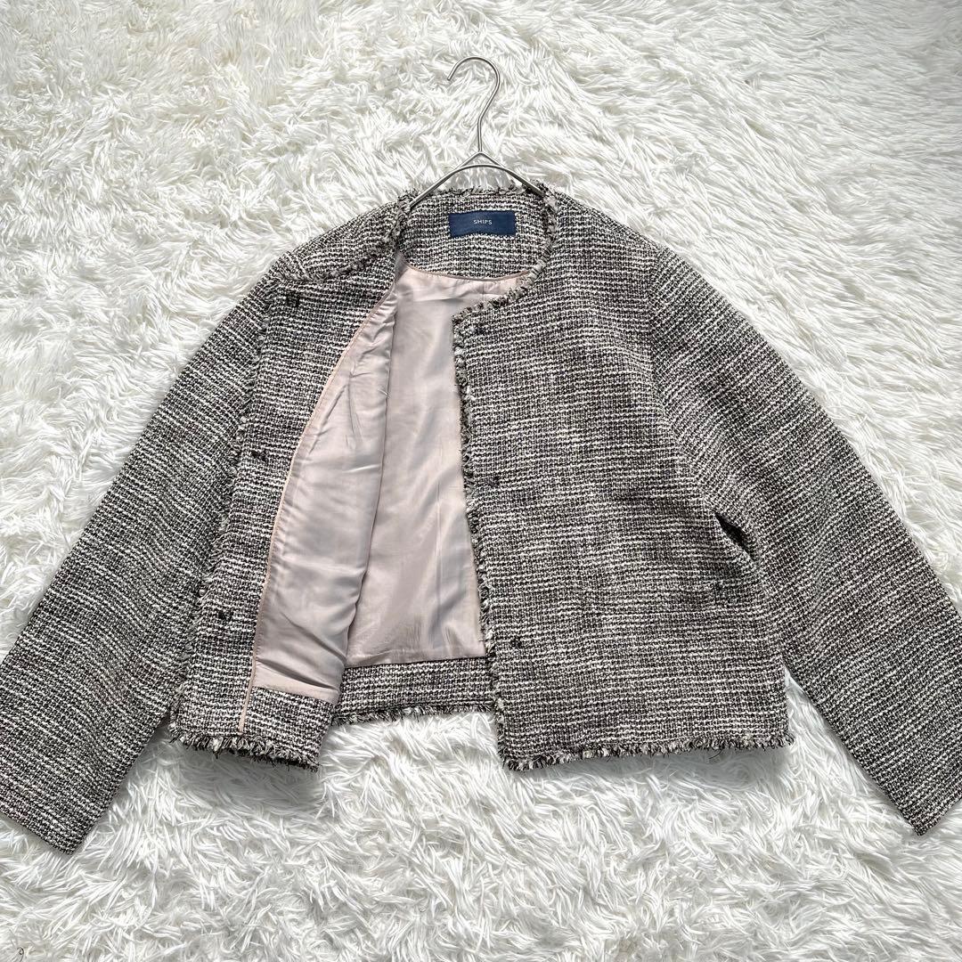 【美品】 SHIPS　スラブ ツイード ノーカラー ジャケット　パールボタン