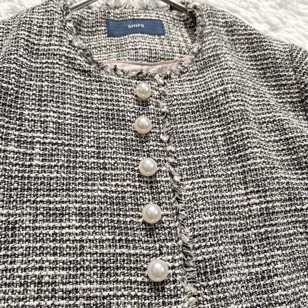 【美品】 SHIPS　スラブ ツイード ノーカラー ジャケット　パールボタン
