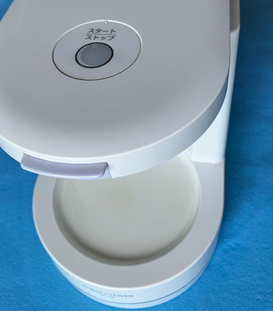 アクアクローバーSIC-220　ガラスボトル未開封新品　ナノバブル水素水生成器