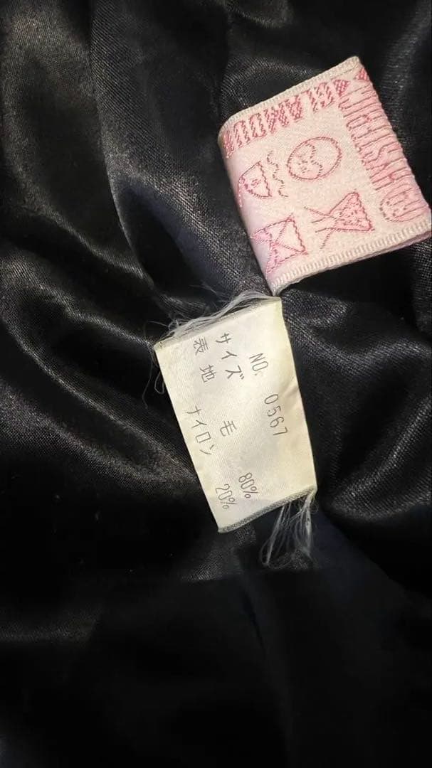 HYSTERIC GLAMOUR 刺繍スタジャン