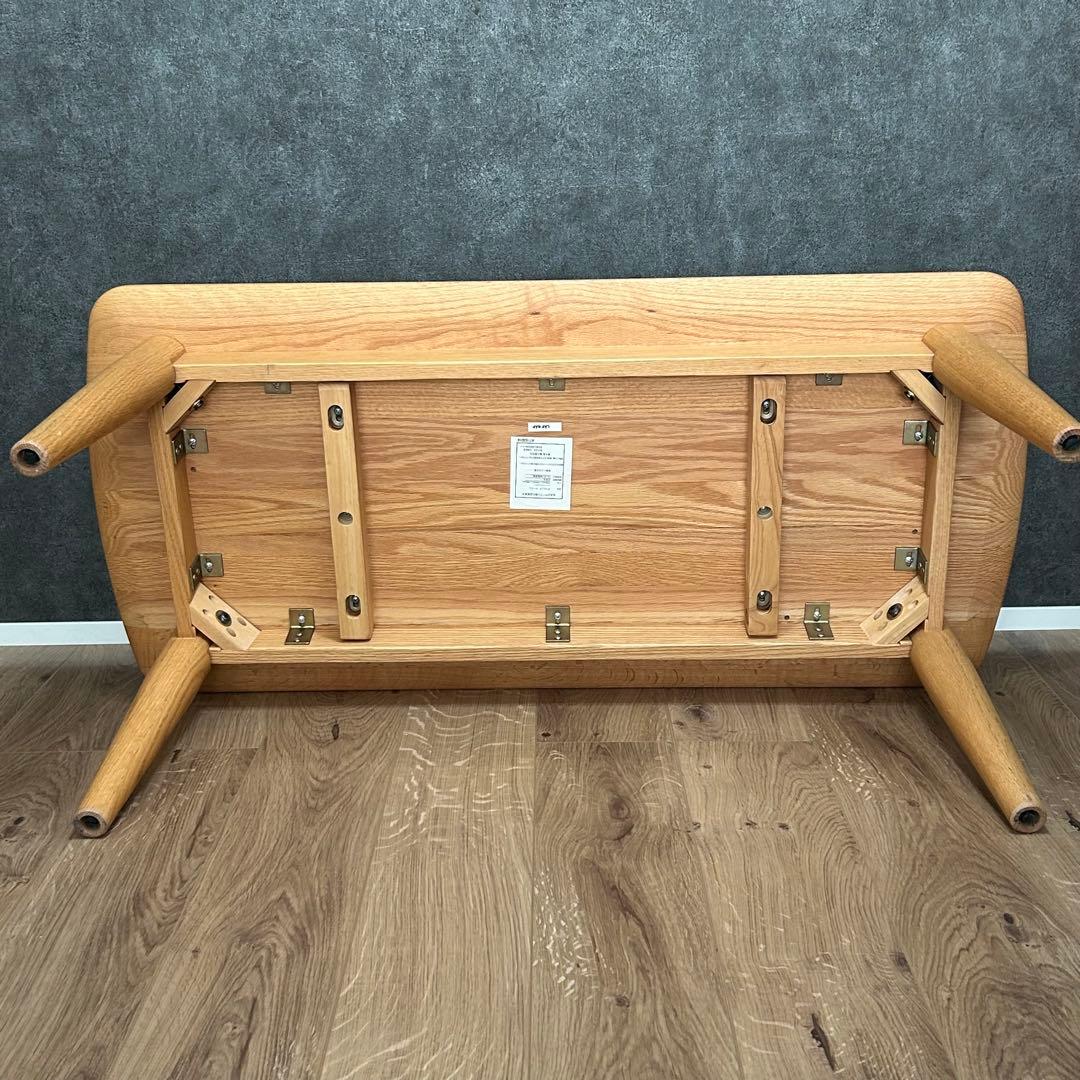 大塚家具 センターテーブル シネマ2 レッドオーク材 ホワイトオーク色 4万