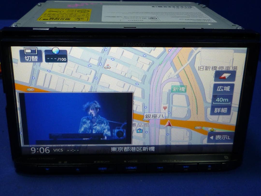 ハンズフリー通話♪最新地図2025年春★MDV-D406BT カーナビ本体セット