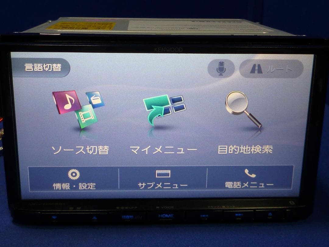 ハンズフリー通話♪最新地図2025年春★MDV-D406BT カーナビ本体セット