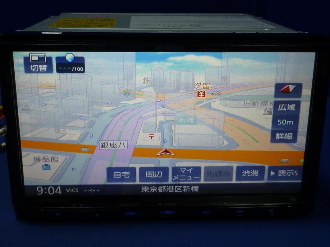 ハンズフリー通話♪最新地図2025年春★MDV-D406BT カーナビ本体セット