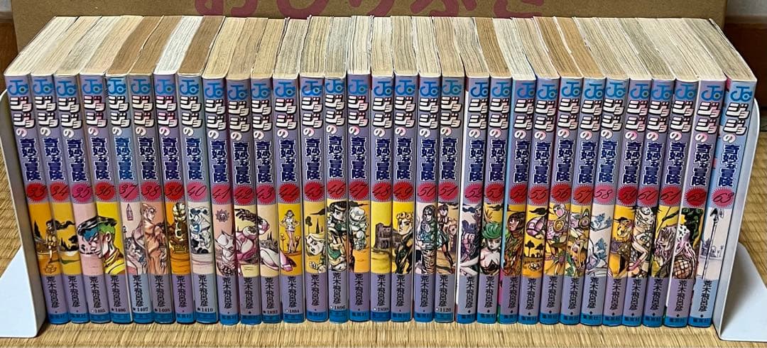 【26.27日限定セール！】ジョジョの奇妙な冒険 全136巻＋関連本7冊