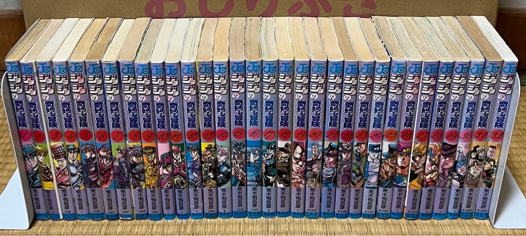 【26.27日限定セール！】ジョジョの奇妙な冒険 全136巻＋関連本7冊