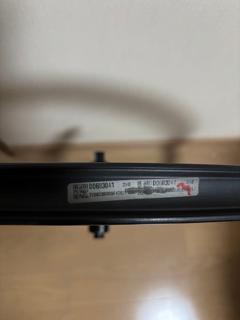 YOELEO ヨーレオ SAT C35 DB PRO NXT