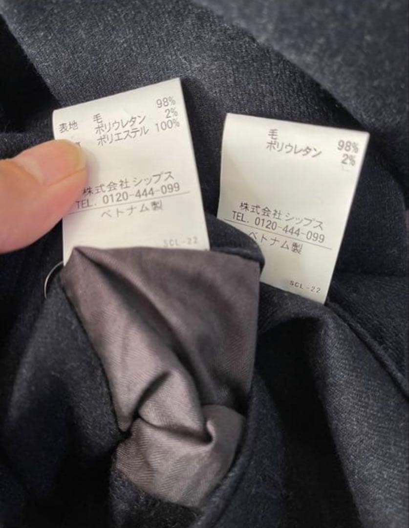 シップス　フランネルセットアップスーツ ネイビー