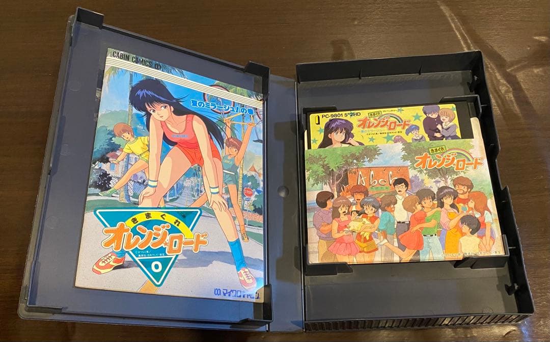 【ジャンク】きまぐれオレンジロード ~夏のミラージュ~ マイクロキャビン