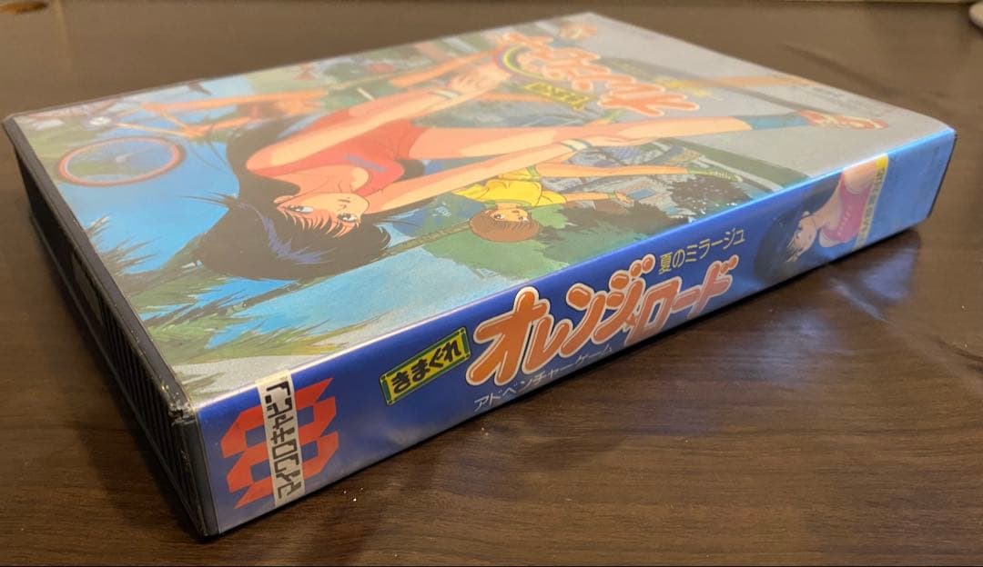 【ジャンク】きまぐれオレンジロード ~夏のミラージュ~ マイクロキャビン