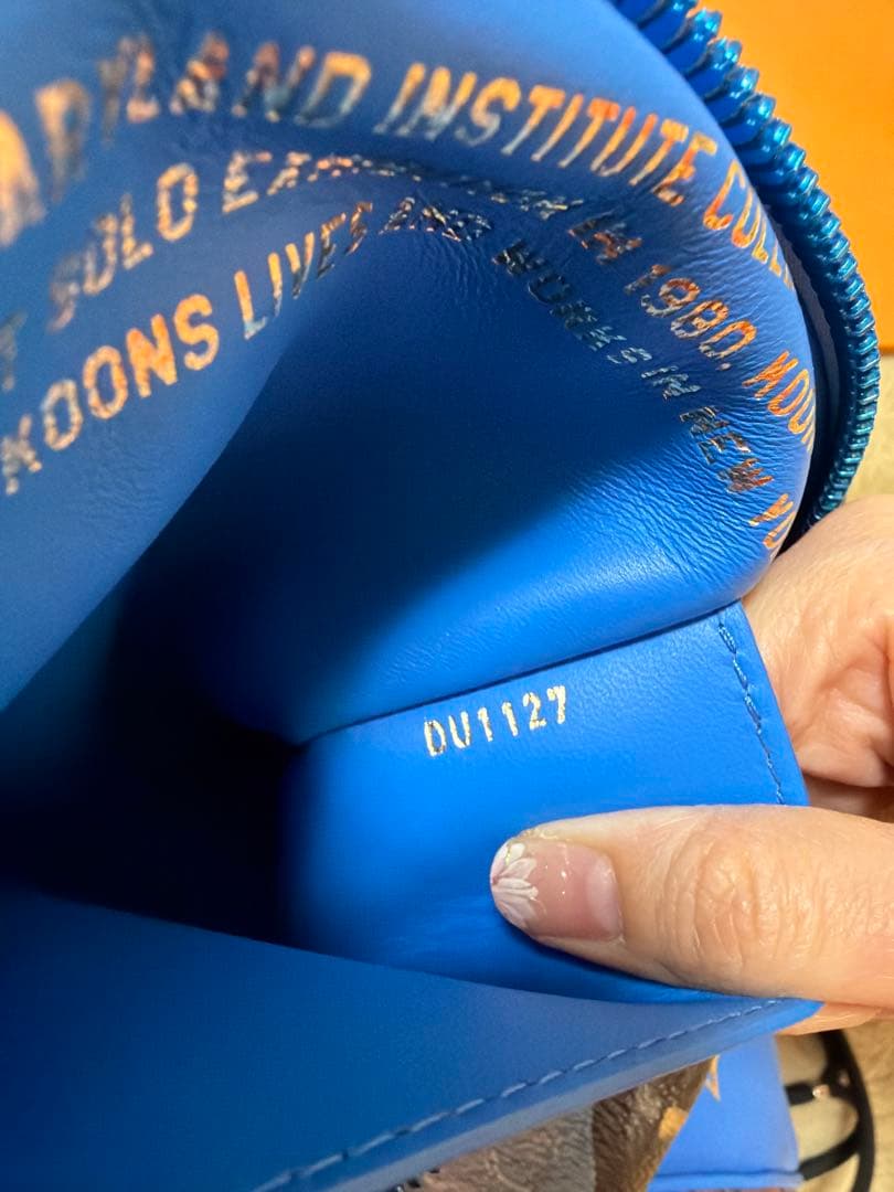 ルイ・ヴィトン マスターズコレクション キーポル バンドリエール50 ルーベンス