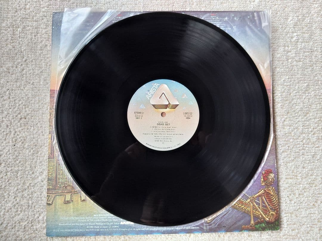 The Grateful Dead Dead Set LPレコード