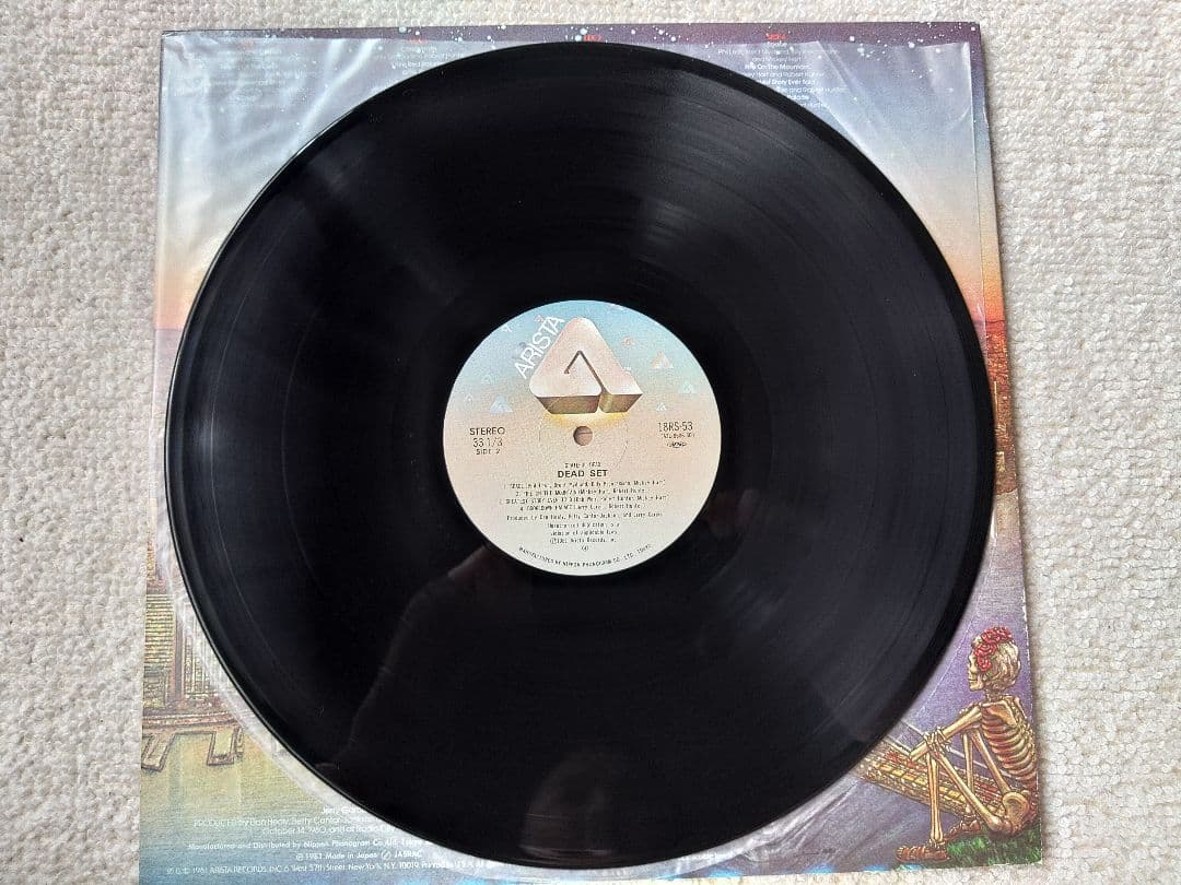 The Grateful Dead Dead Set LPレコード