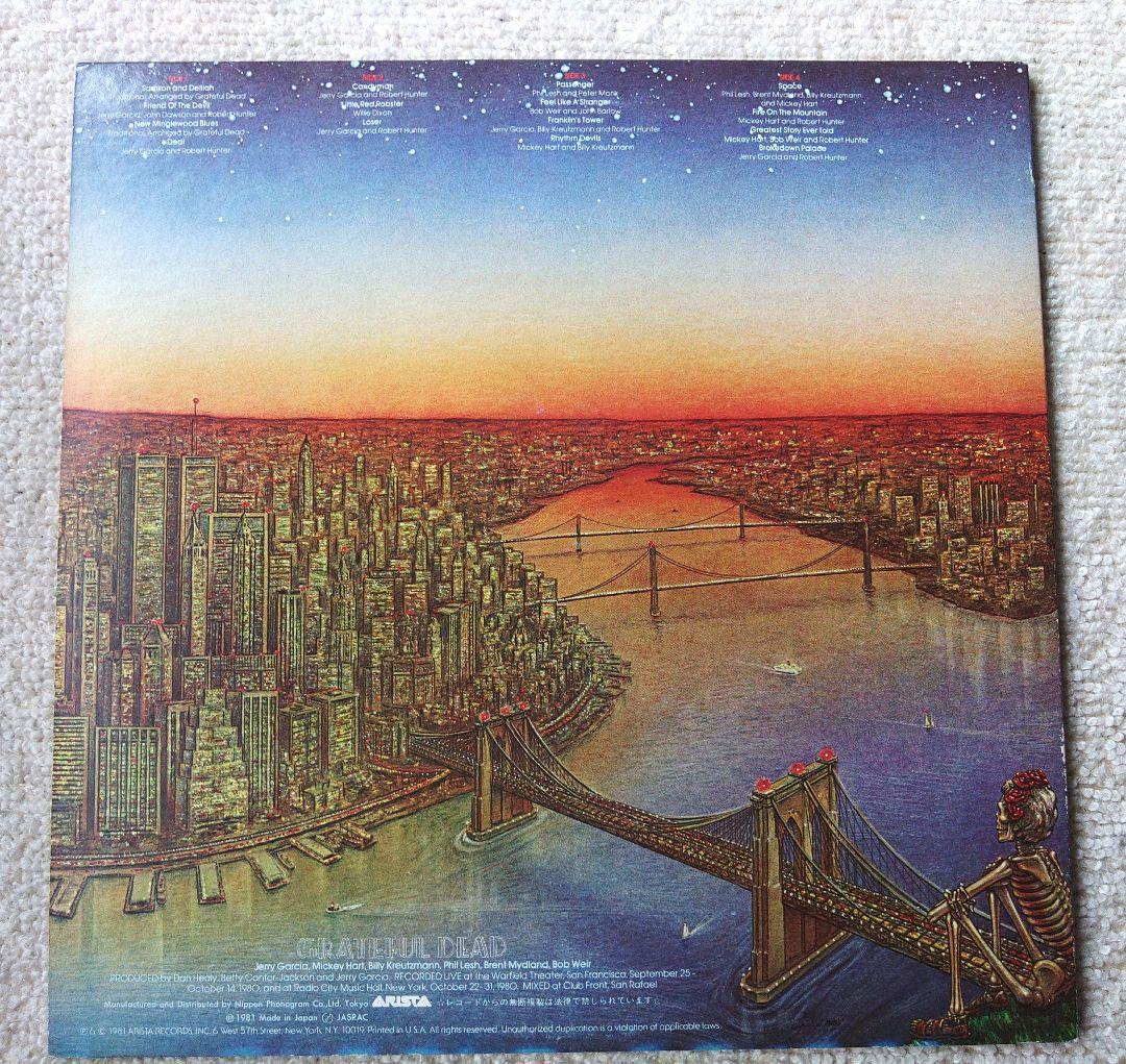 The Grateful Dead Dead Set LPレコード