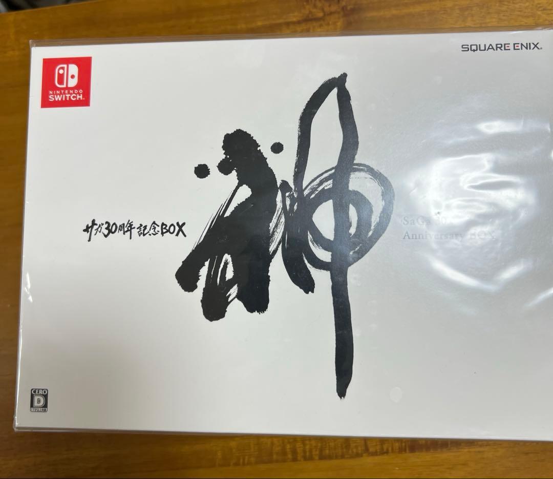 新品未開封サガ30周年記念BOX神 ダウンロードコードは期限切れ