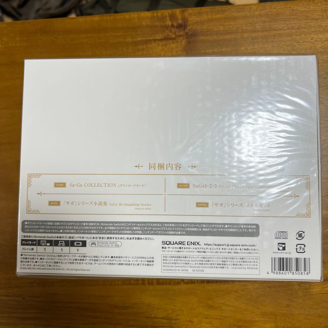 新品未開封サガ30周年記念BOX神 ダウンロードコードは期限切れ