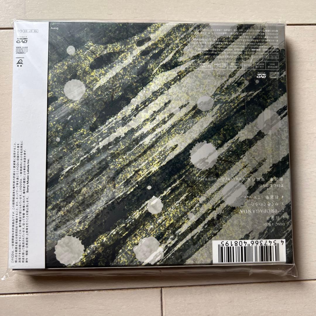 レア❗️ツアーアイテム有り❕LiSAセット‼️