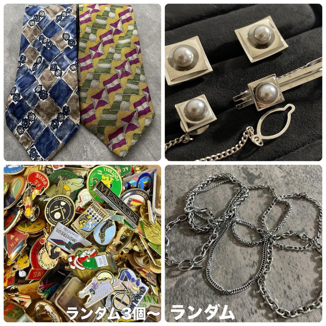 極上 漆黒ウール 黒金ボタン ダブルブレストスーツ OLD CELINEネクタイ