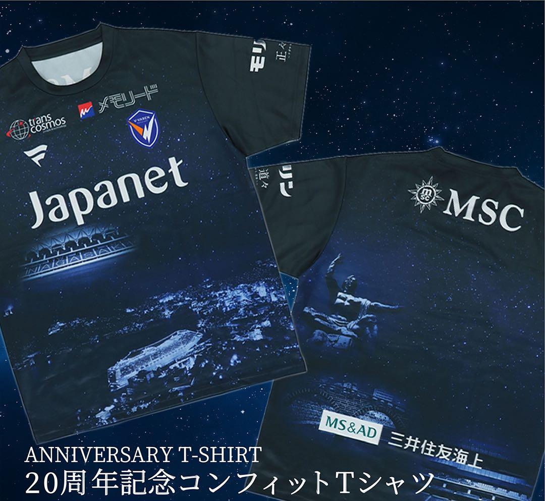 20周年記念コンフィットシャツ Vファーレン長崎　10マテウスジェズス