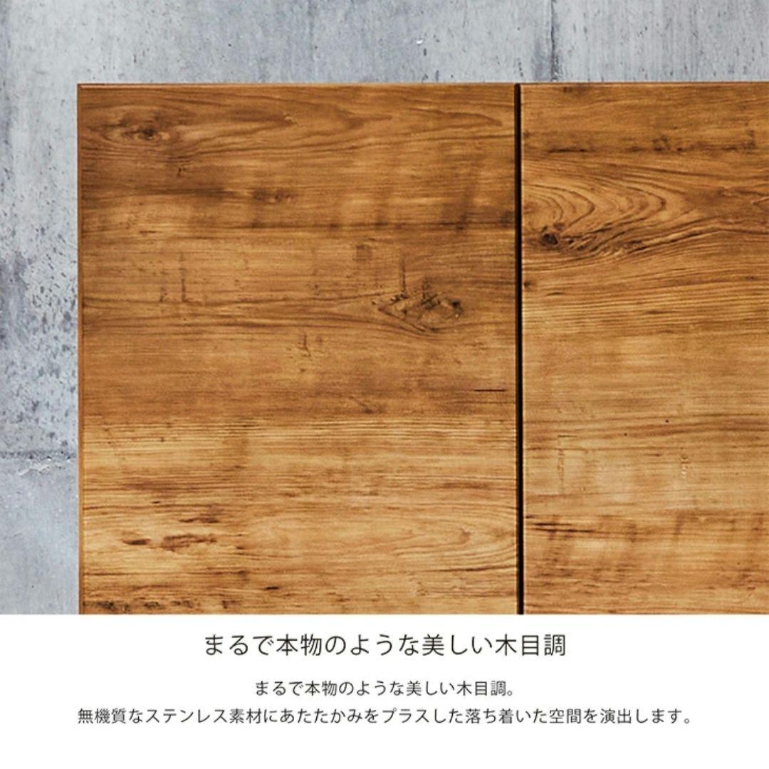 カ*ル様 【期間限定】キッチン収納 幅90cm 完成品 木目調食器棚 ステンレス