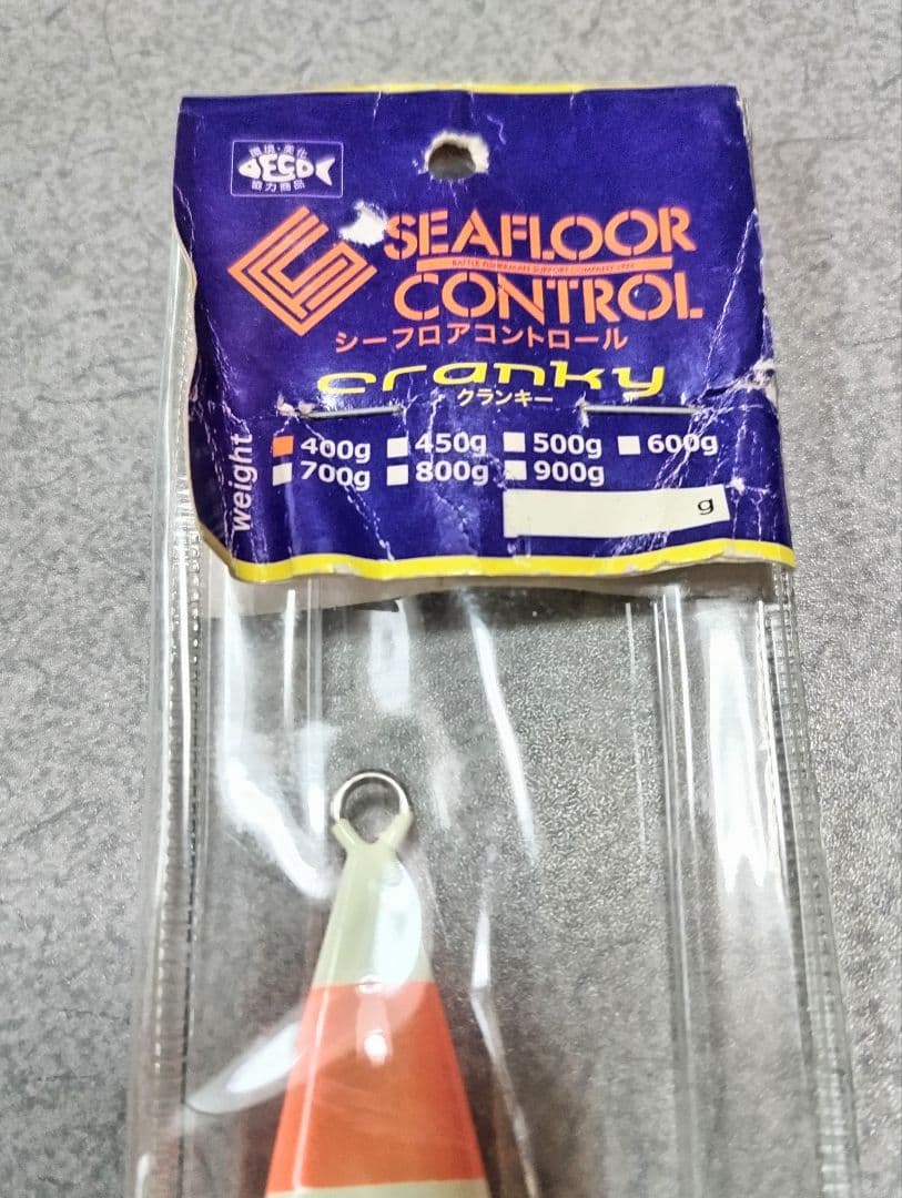 たたみが良い シーフロアコントロール　クランキー