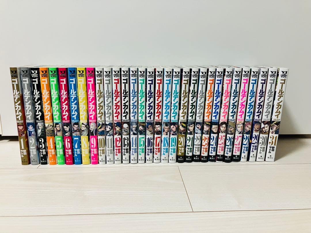 ゴールデンカムイ　全巻セット　1巻〜31巻