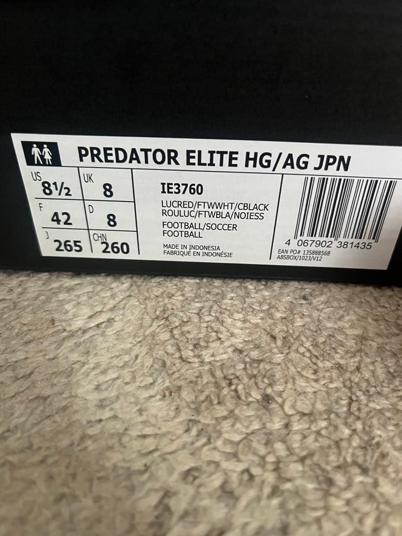 アディダス　プレデター　エリート　HG/AG　JAPAN 26.5