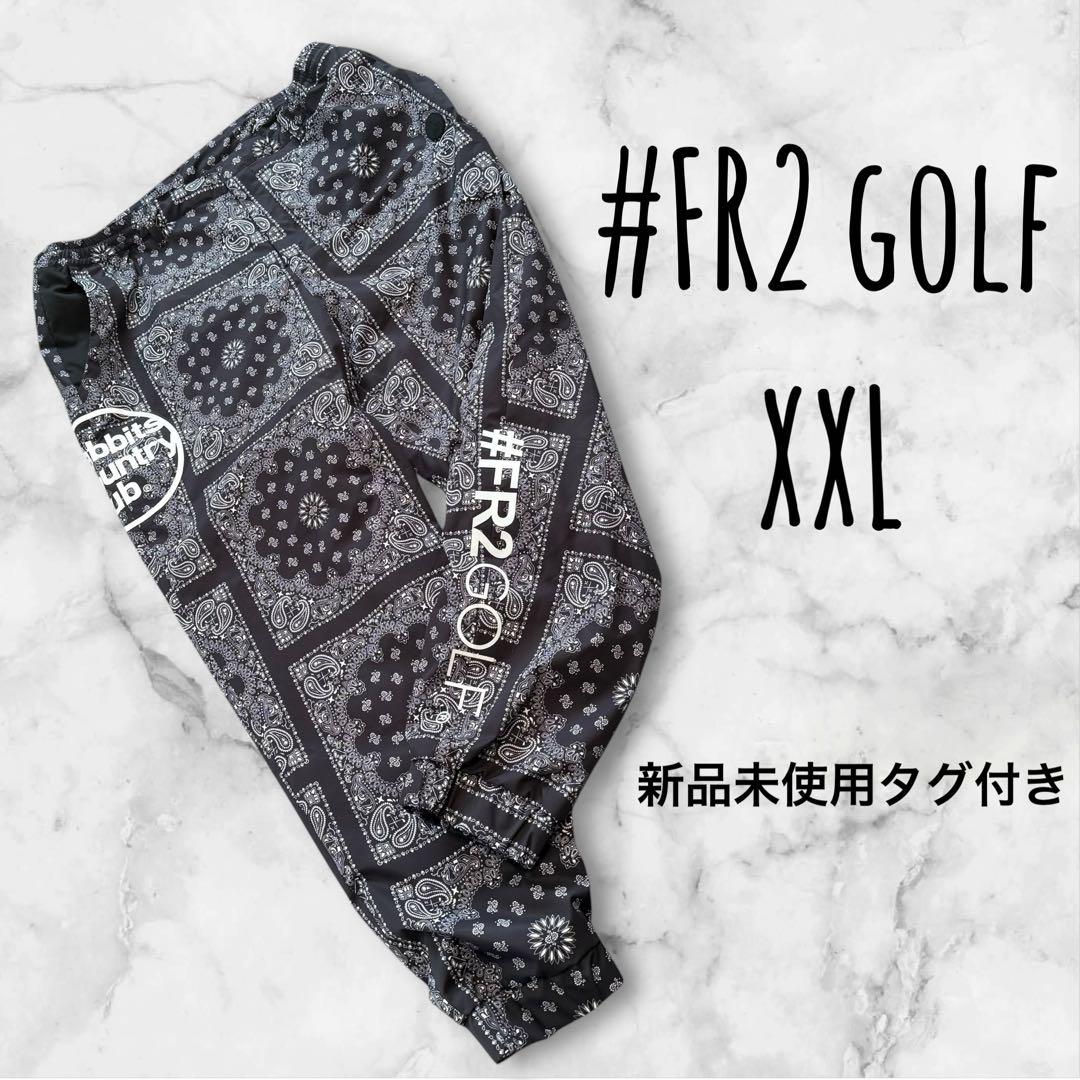 #FR2 GOLFエフアールツーゴルフ 中綿パンツペイズリー柄2XL新品タグ付き