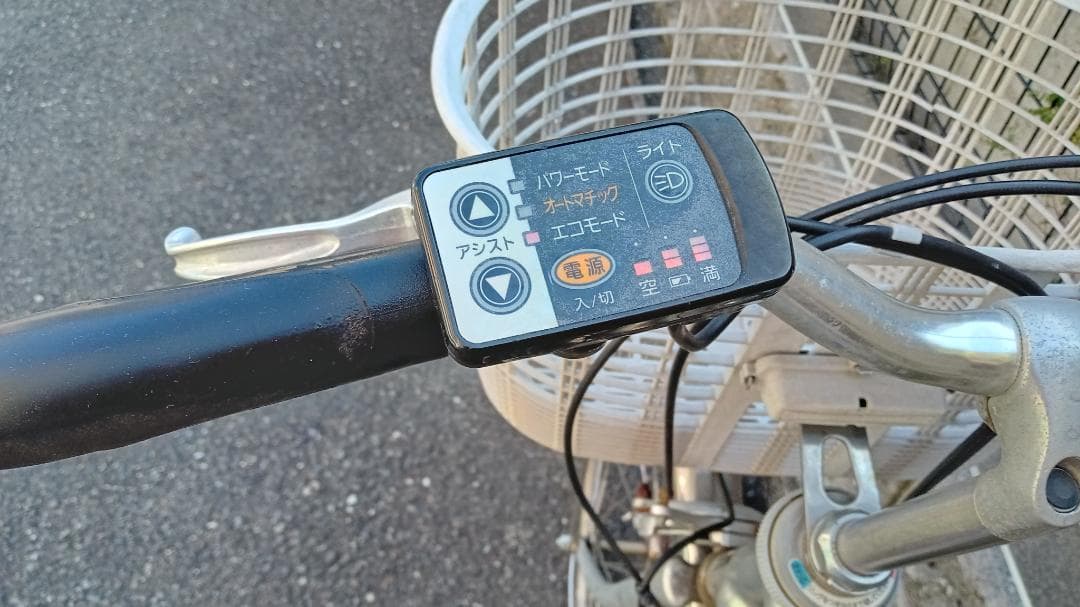 電動アシスト自転車 ホワイト バスケット付き