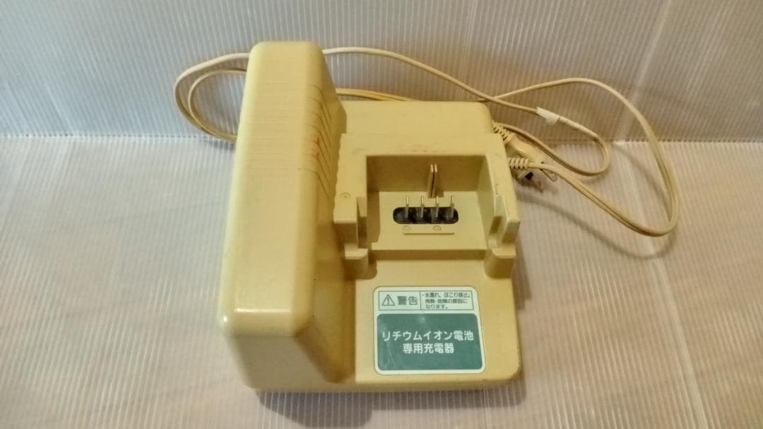 電動アシスト自転車 ホワイト バスケット付き