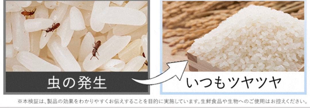 OoBLE ミニ真空保存容器　ホワイト