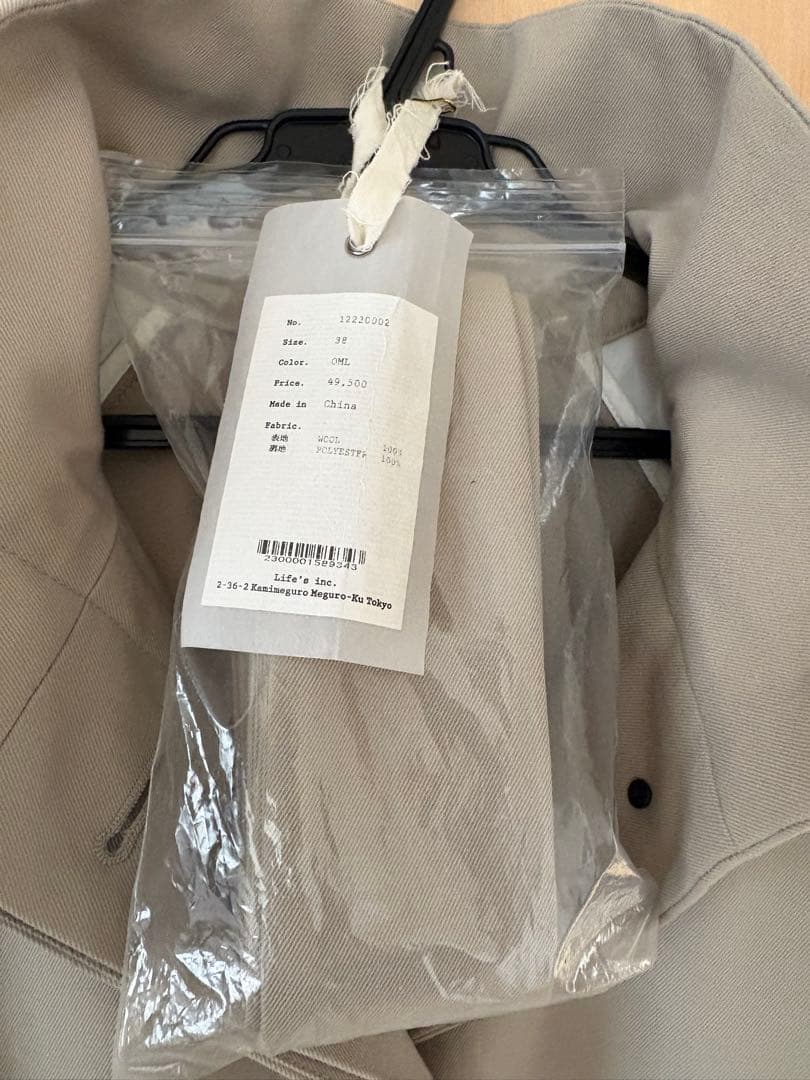 ジャケット・アウター TODAYFUL Standcollar Trench Coat 38