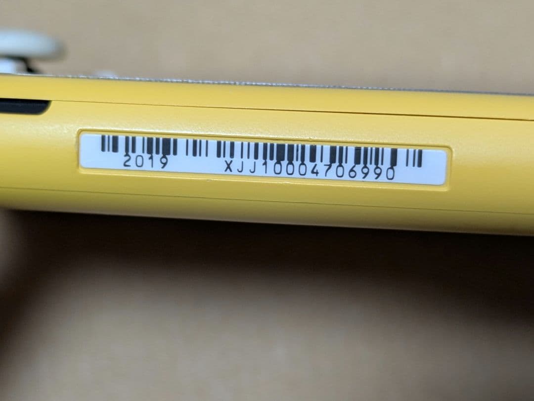 Nintendo Switch Lite イエロー 本体　ジャンク品