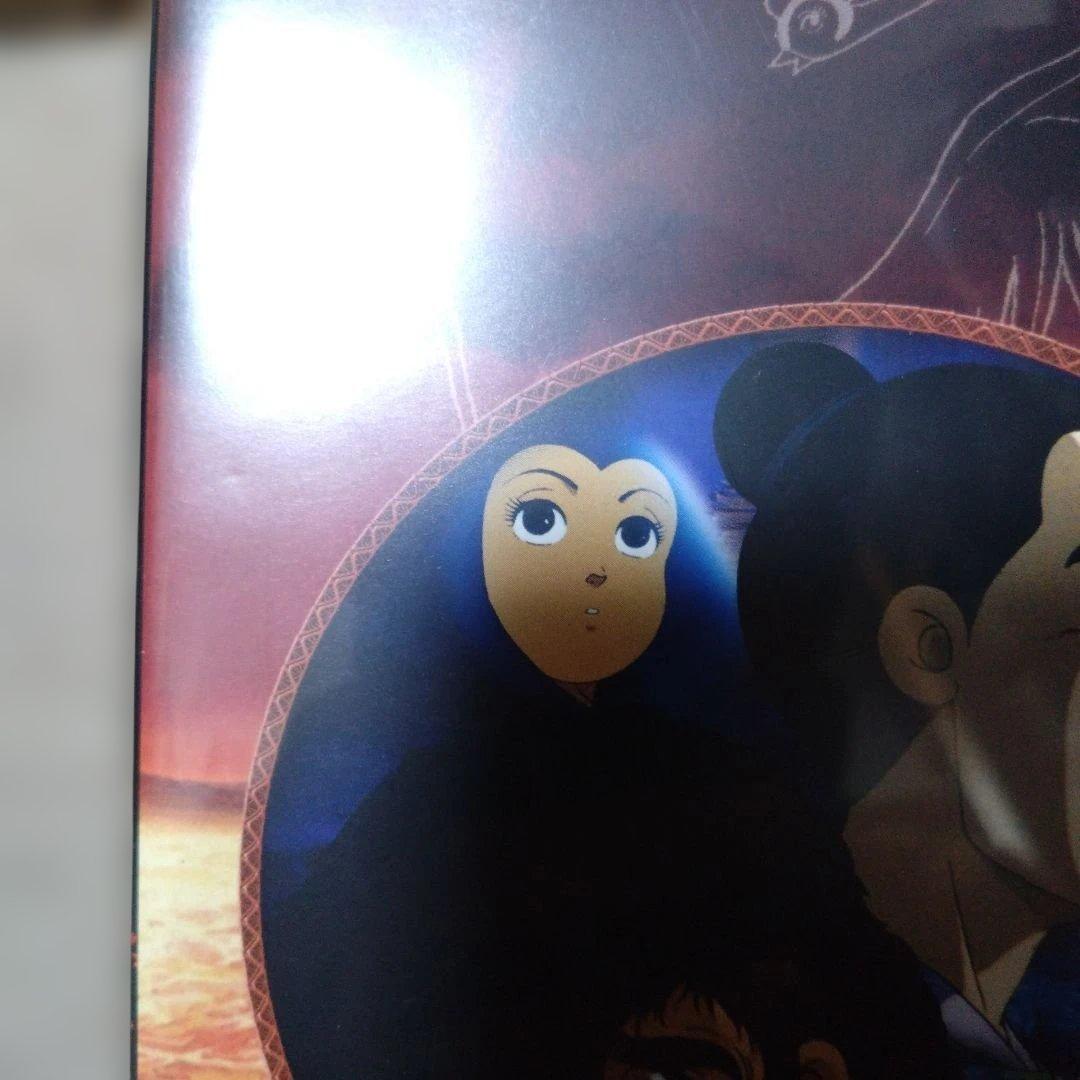 火の鳥 鳳凰編('86角川春樹事務所/東北新社)