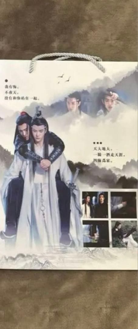 てれてれ～です❣️0122