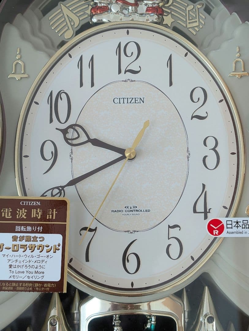 超メルカリ市限定セール【新品・未使用】CITIZEN 音楽ボックス付き掛時計