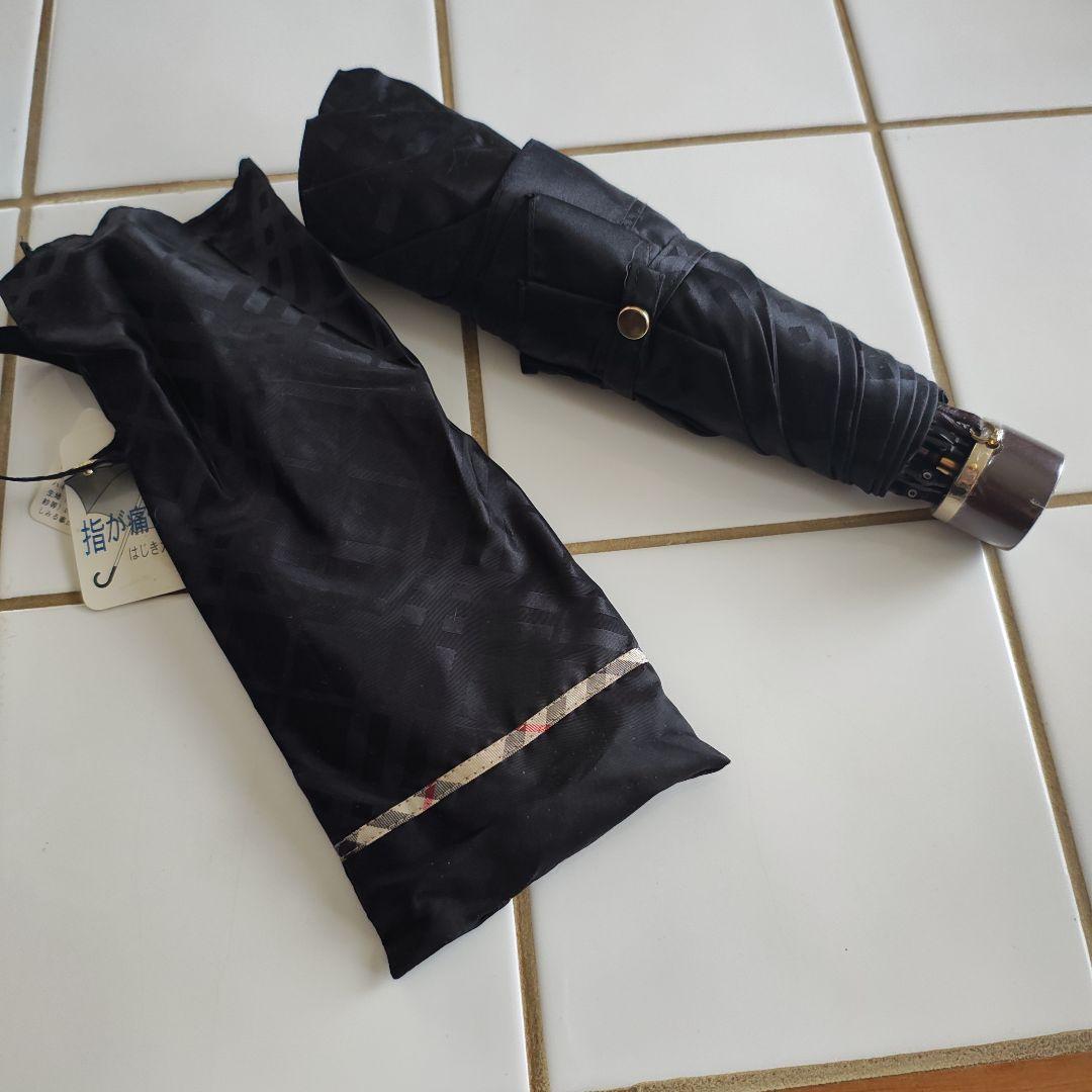 BURBERRY 折りたたみ傘 ブラック 55センチ