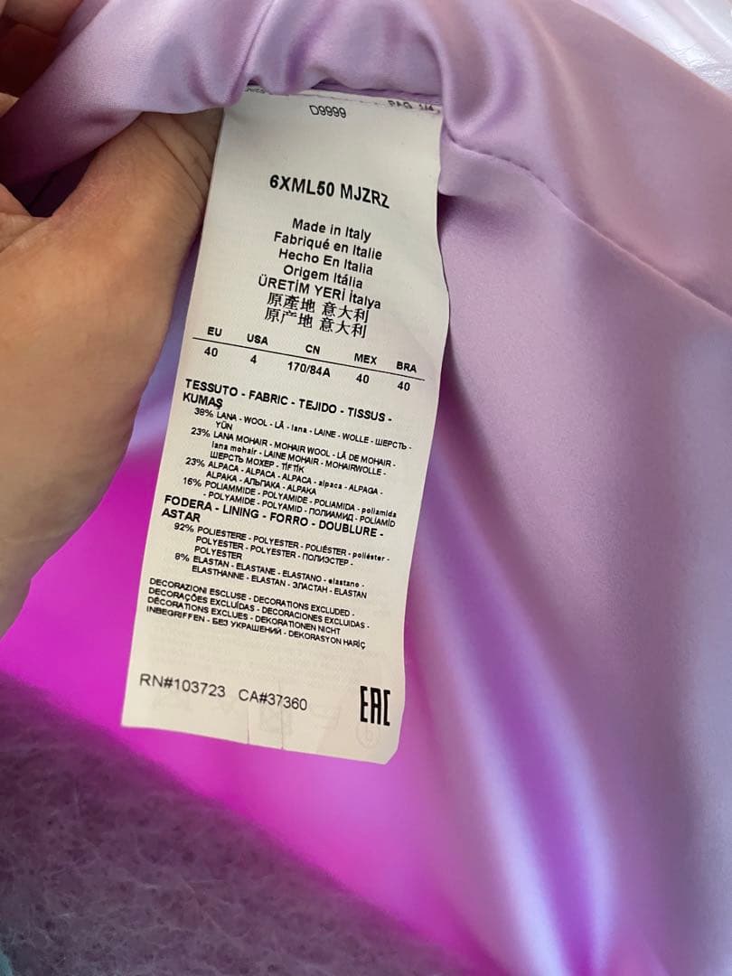 最終値下げ！アルマーニ　ファーコート