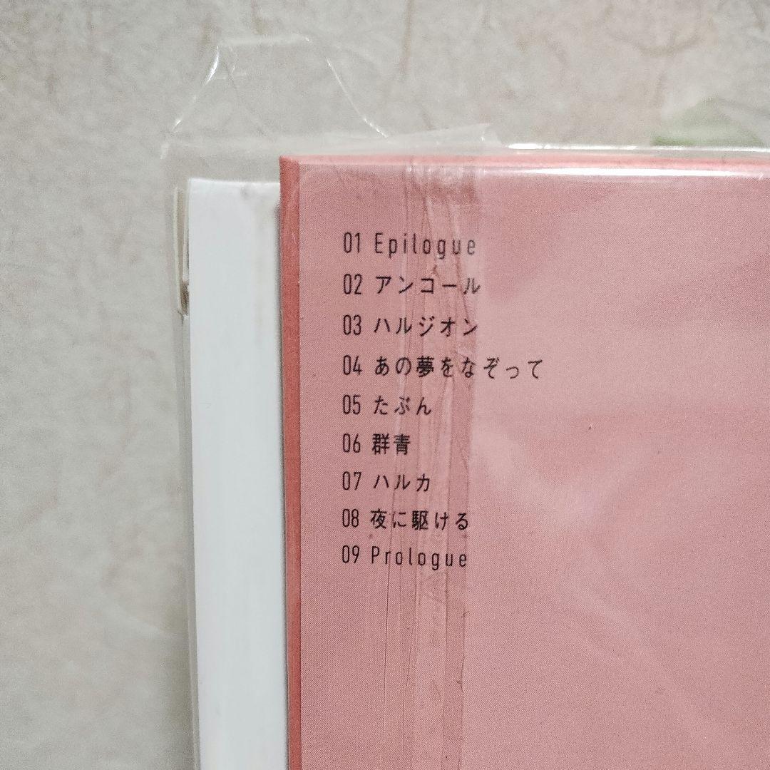 YOASOBI THE BOOKⅠ、Ⅱ、Ⅲ　未開封品