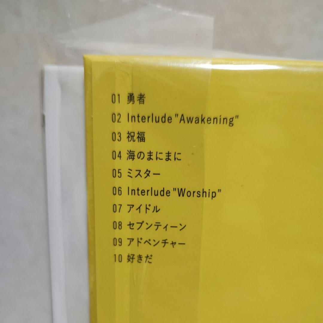 YOASOBI THE BOOKⅠ、Ⅱ、Ⅲ　未開封品